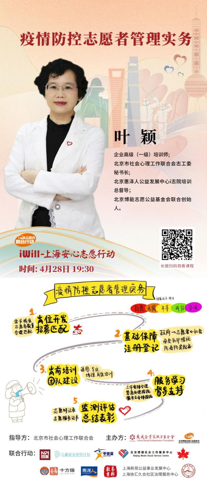 DM_20220505202916_003_结果.jpg DM_20220505202916_003_结果.jpg
