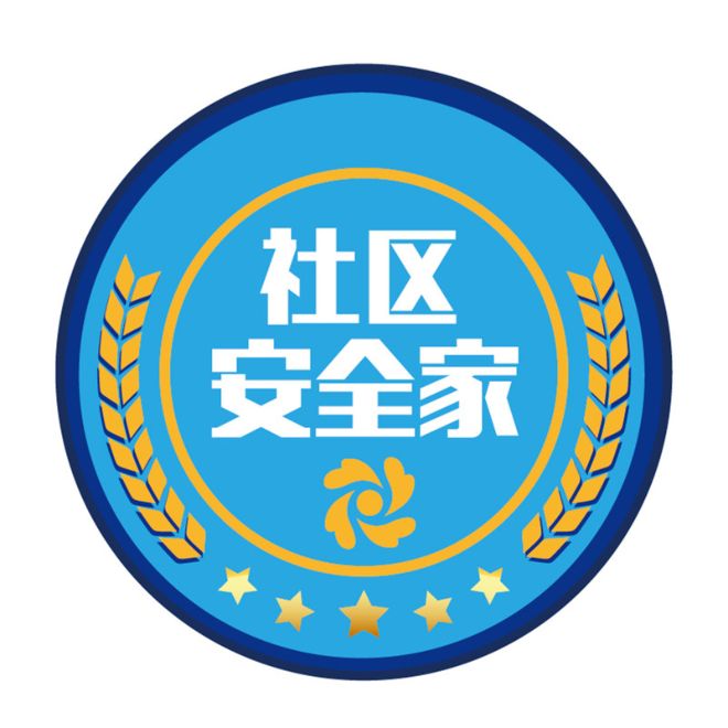 DM_20220606205038_010_结果.jpg DM_20220606205038_010_结果.jpg