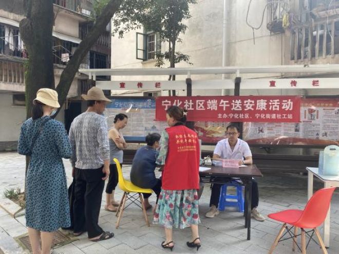 DM_20220606210721_012_结果.jpg