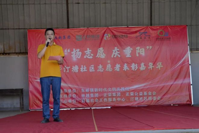 DM_20221008193807_012_结果.jpg DM_20221008193807_012_结果.jpg