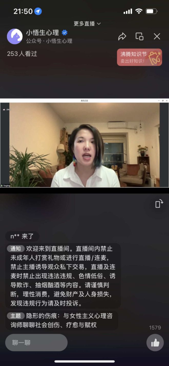 DM_20230724212959_025_结果.jpg