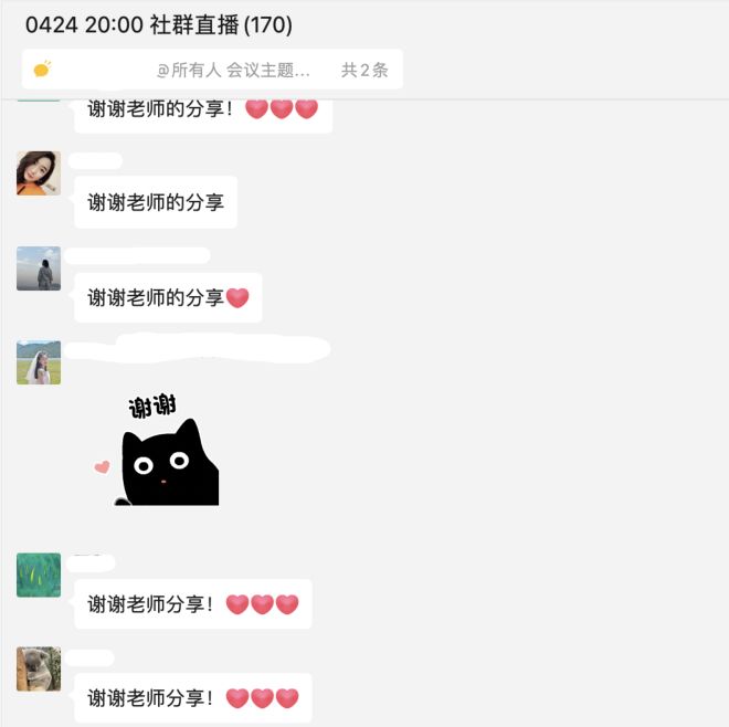 DM_20230724212959_002_结果.jpg