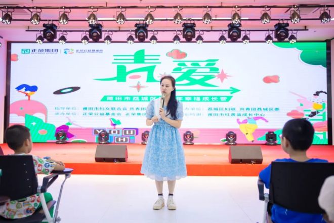 DM_20230821212201_003_结果.jpg