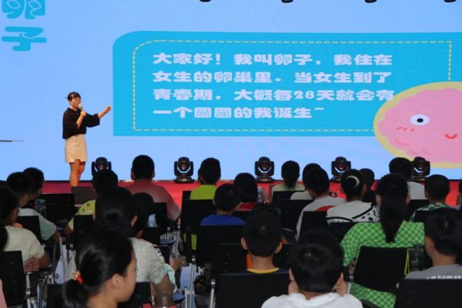 DM_20230821212707_013_结果.jpg