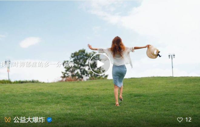 微信截图_20230912072509_结果.jpg 微信截图_20230912072509_结果.jpg