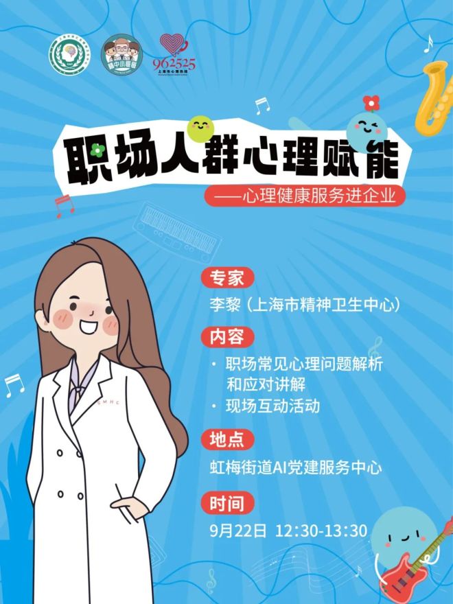 DM_20230912072438_005_结果.jpg