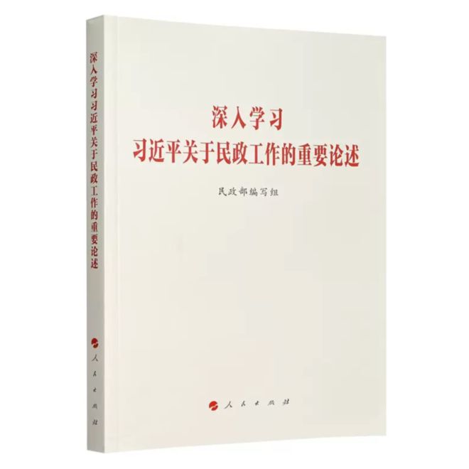 DM_20231127210702_001_结果.jpg DM_20231127210702_001_结果.jpg