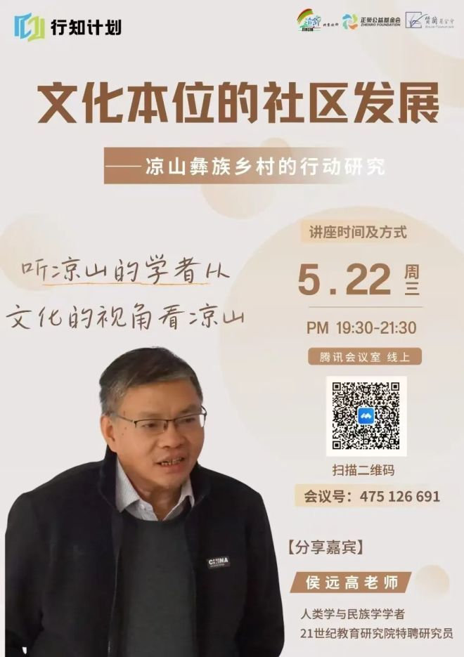 DM_20240527223127_002_结果_结果.jpg DM_20240527223127_002_结果_结果.jpg