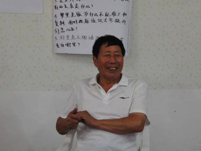 DM_20240729211625_016_结果.jpg