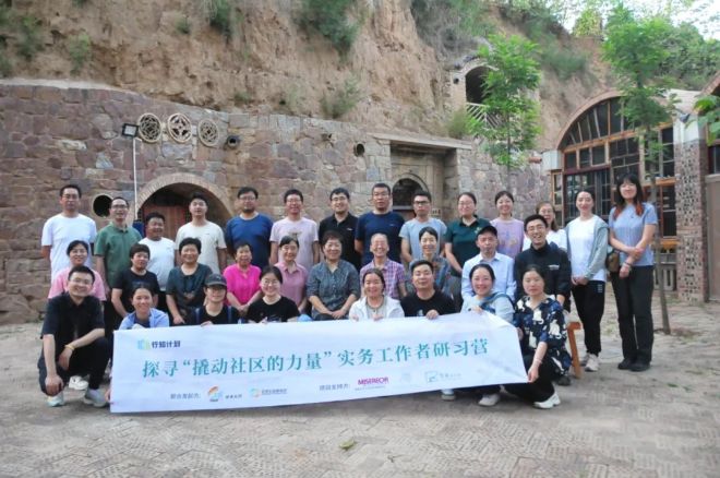 DM_20240729211625_025_结果.jpg DM_20240729211625_025_结果.jpg