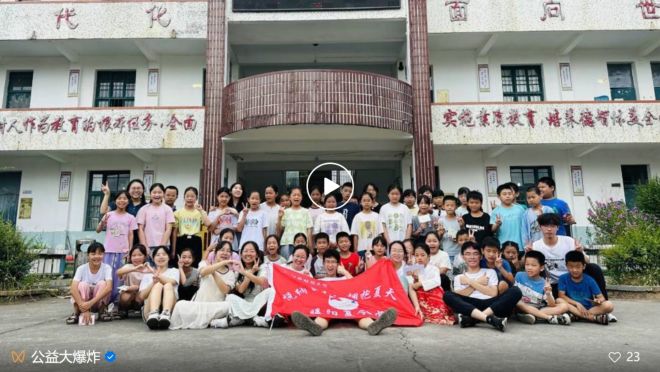 微信截图_20240805222433_结果.jpg 微信截图_20240805222433_结果.jpg