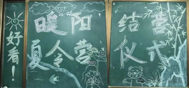 DM_20240805222509_002_结果.jpg DM_20240805222509_002_结果.jpg