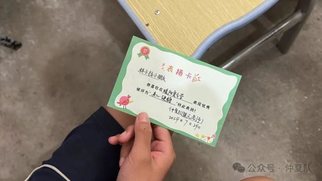 DM_20240805222509_006_结果.jpg DM_20240805222509_006_结果.jpg