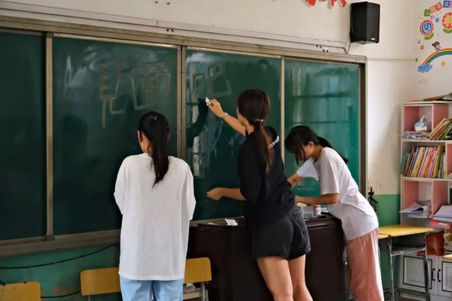 DM_20240812230624_030_结果.jpg