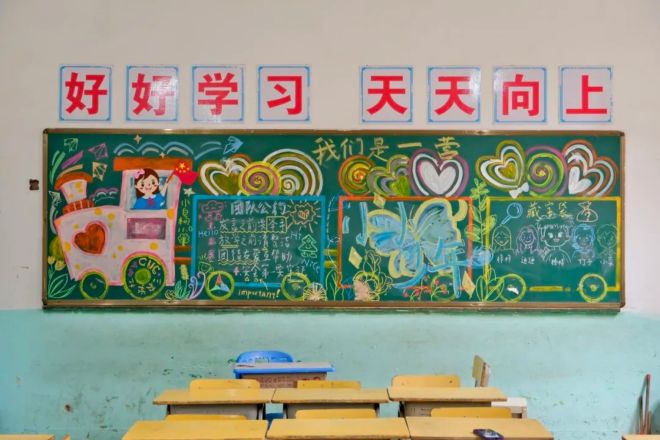 DM_20240812230625_032_结果.jpg