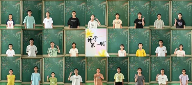 DM_20240812230624_023_结果.jpg DM_20240812230624_023_结果.jpg