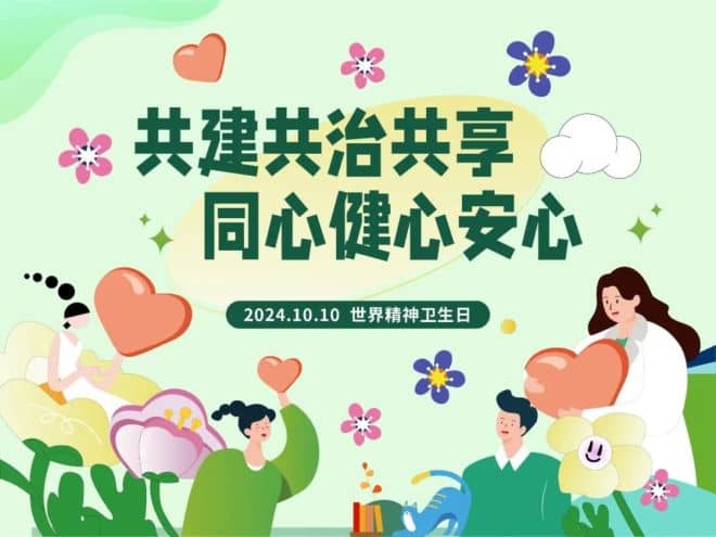 DM_20240929224924_003_结果.jpg DM_20240929224924_003_结果.jpg