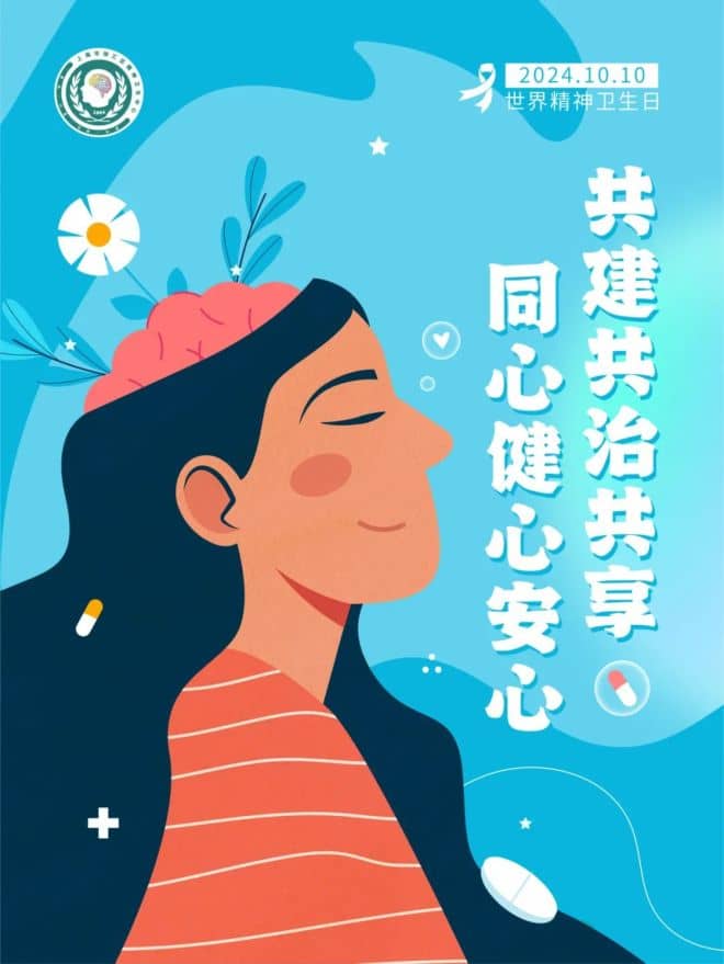 DM_20240929224924_015_结果.jpg DM_20240929224924_015_结果.jpg