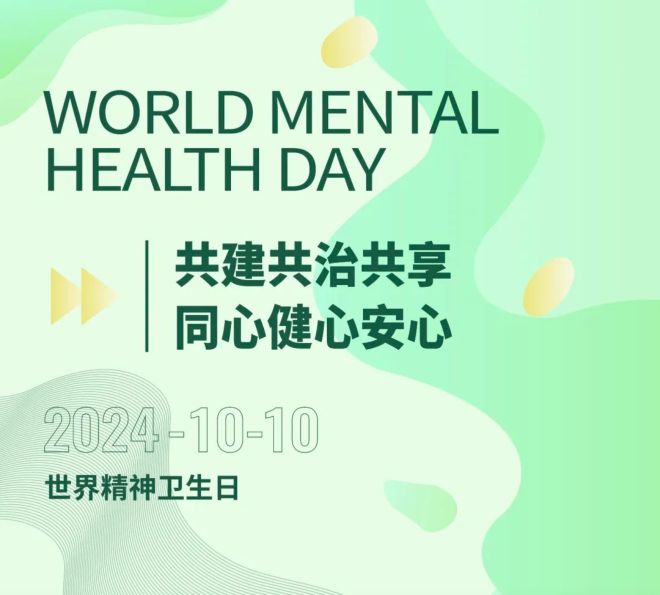 DM_20241009211316_003_结果.jpg DM_20241009211316_003_结果.jpg