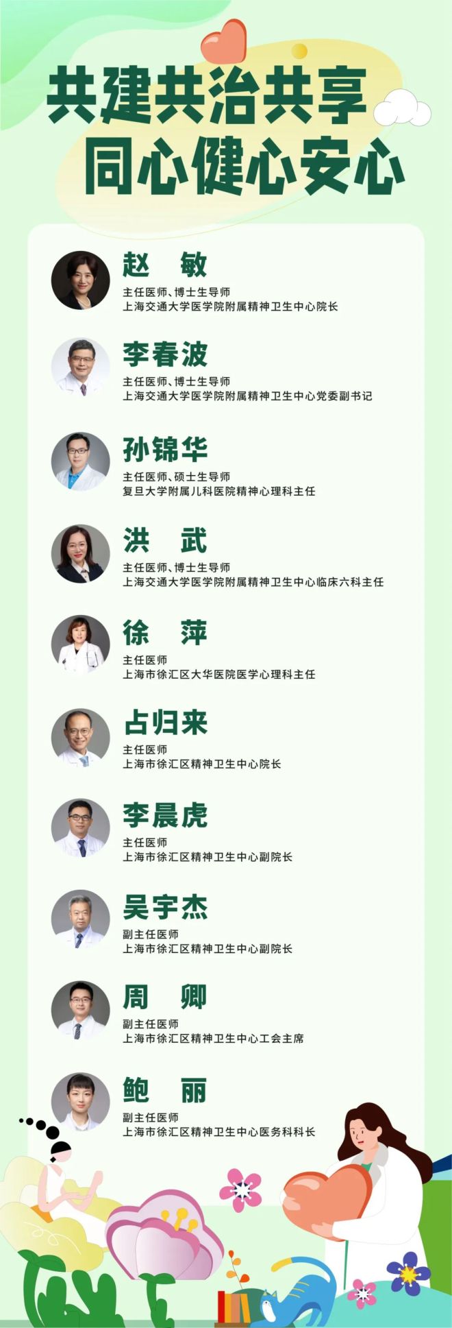DM_20241009211316_005_结果.jpg DM_20241009211316_005_结果.jpg