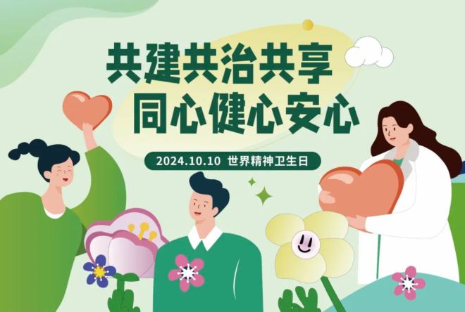 DM_20241009211317_015_结果.jpg DM_20241009211317_015_结果.jpg