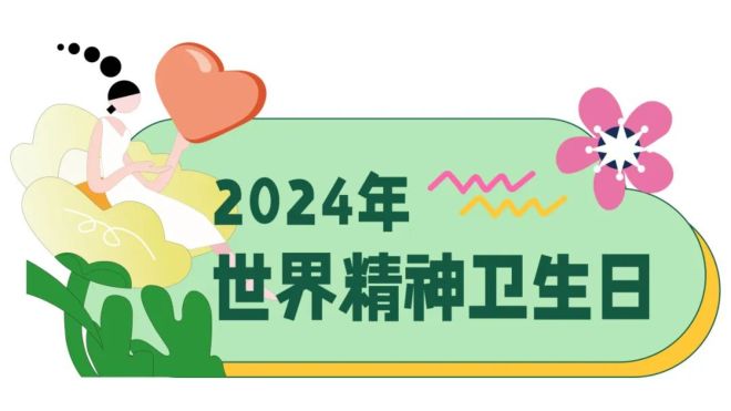 DM_20241017214521_004_结果.jpg DM_20241017214521_004_结果.jpg
