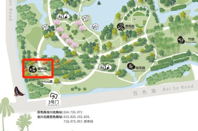 DM_20241017214522_005_结果.jpg DM_20241017214522_005_结果.jpg