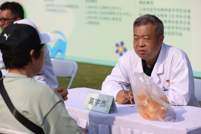 DM_20241017215200_009_结果.jpg