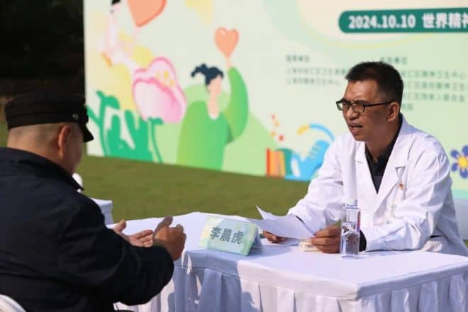 DM_20241017215200_008_结果.jpg