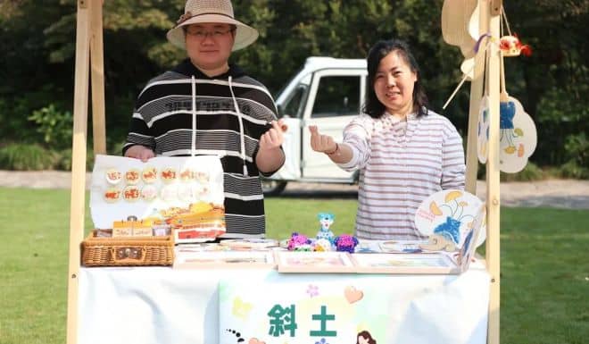DM_20241017215201_014_结果.jpg