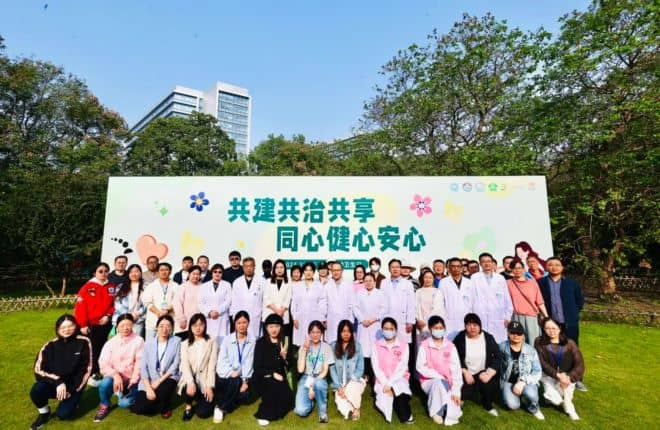 DM_20241017215201_025_结果.jpg DM_20241017215201_025_结果.jpg