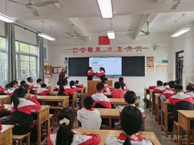 DM_20241118235002_005_结果.jpg
