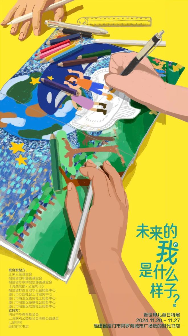 DM_20241125213652_003_结果.jpg DM_20241125213652_003_结果.jpg