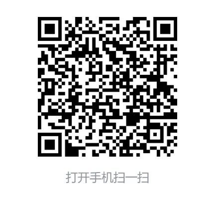 DM_20241125213652_004_结果.jpg DM_20241125213652_004_结果.jpg
