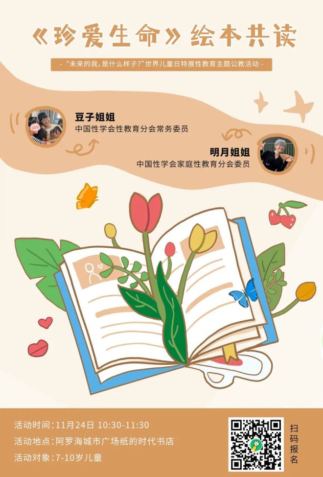 DM_20241125213652_005_结果.jpg DM_20241125213652_005_结果.jpg