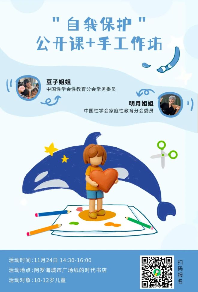 DM_20241125213652_006_结果.jpg DM_20241125213652_006_结果.jpg