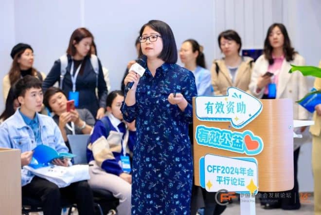 DM_20241202212605_009_结果.jpg DM_20241202212605_009_结果.jpg