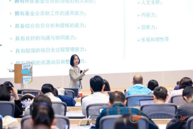 DM_20241202212606_018_结果.jpg DM_20241202212606_018_结果.jpg
