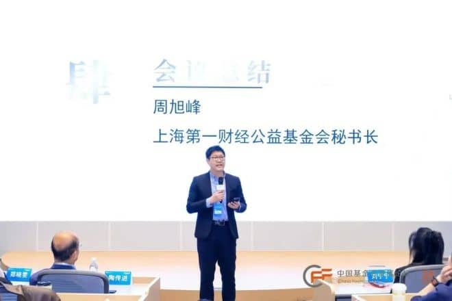 DM_20241202212606_021_结果.jpg DM_20241202212606_021_结果.jpg