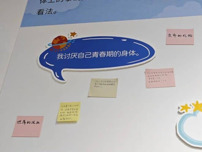 DM_20241202214249_013_结果.jpg