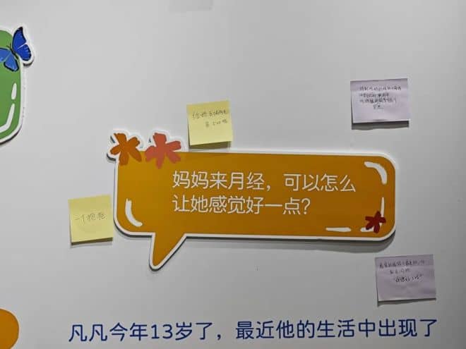 DM_20241202214249_012_结果.jpg
