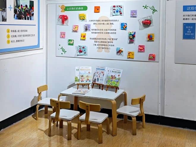 DM_20241202214249_009_结果.jpg