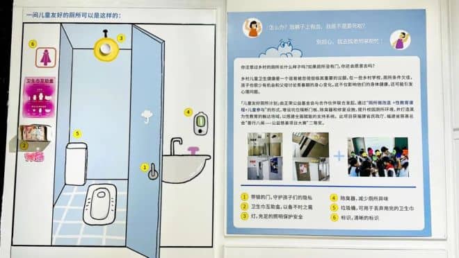 DM_20241202214250_014_结果.jpg DM_20241202214250_014_结果.jpg