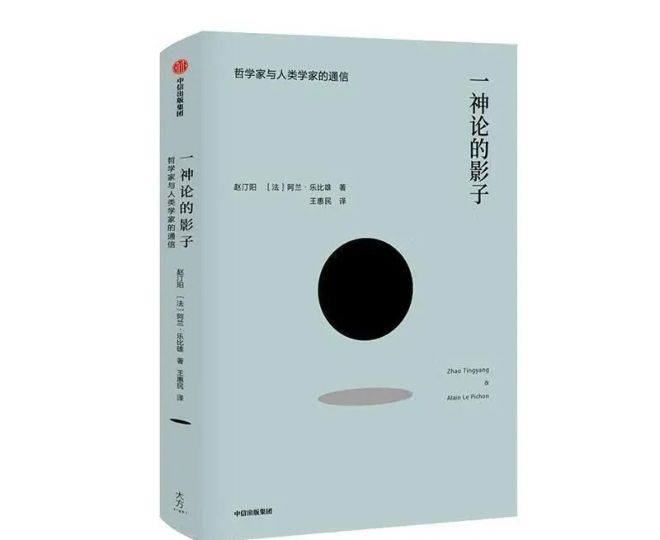 DM_20241202215105_013_结果.jpg DM_20241202215105_013_结果.jpg
