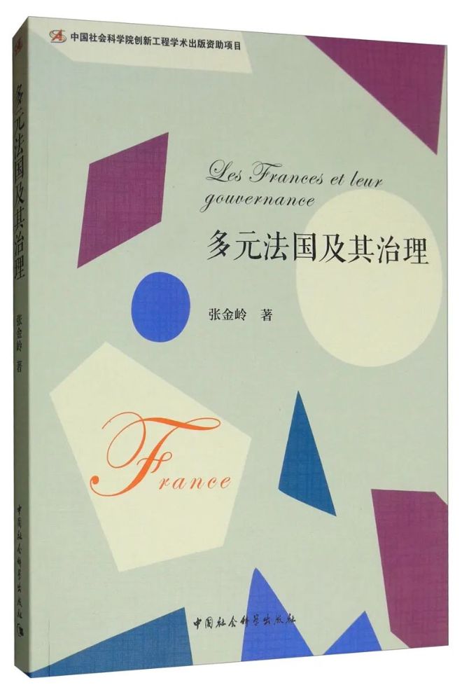 DM_20241202215104_014_结果.jpg DM_20241202215104_014_结果.jpg