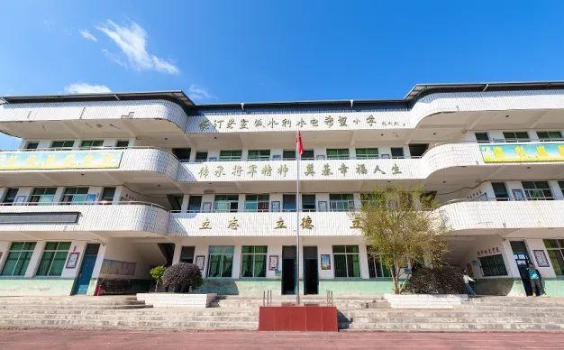 DM_20241209210904_002_结果.jpg DM_20241209210904_002_结果.jpg