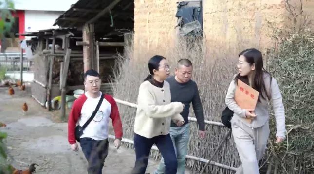 DM_20241209210904_008_结果.jpg