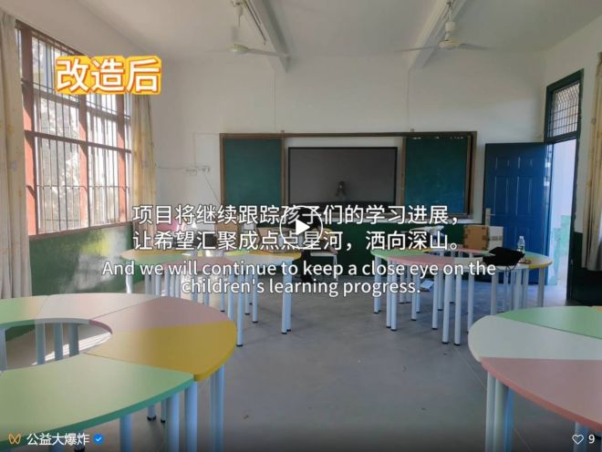 微信截图_20241230214107_结果.jpg 微信截图_20241230214107_结果.jpg