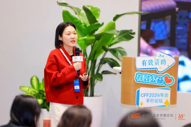 DM_20250207000950_021 (1)_结果.jpg DM_20250207000950_021 (1)_结果.jpg