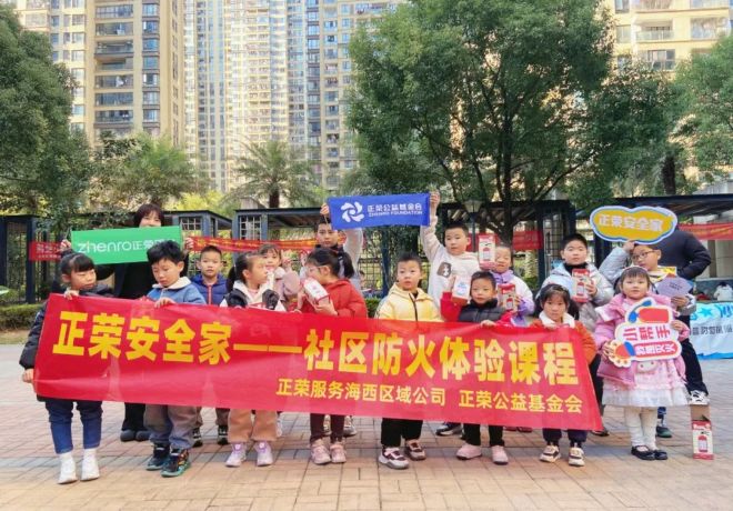 DM_20250217213119_001_结果.jpg DM_20250217213119_001_结果.jpg